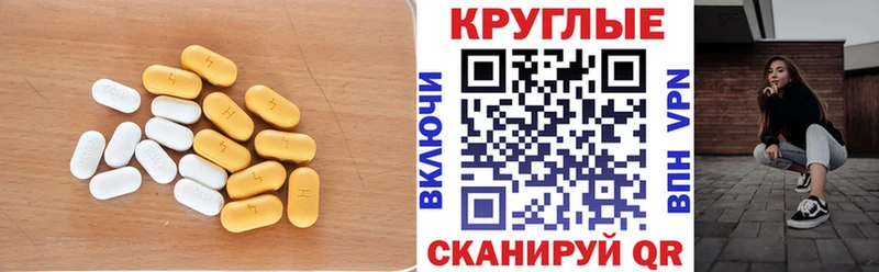 Ecstasy XTC Семёнов