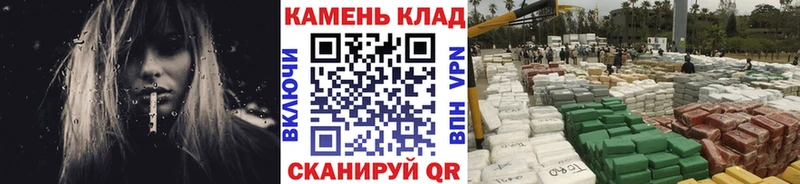 ГАШИШ Premium  Семёнов 
