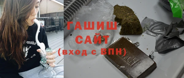 мескалин Балабаново