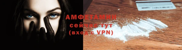 мескалин Балабаново