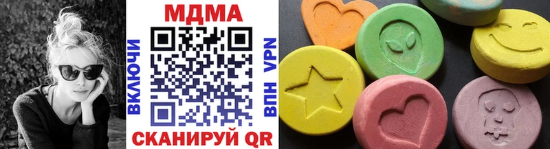 MDMA VHQ  где продают наркотики  Семёнов 
