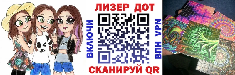 KRAKEN ссылка  Семёнов  Наркотические марки 1500мкг 